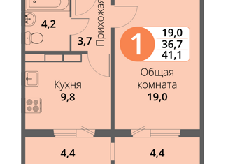 Продается 1-комнатная квартира, 41.3 м2, Орёл, Зареченская улица, 6к2