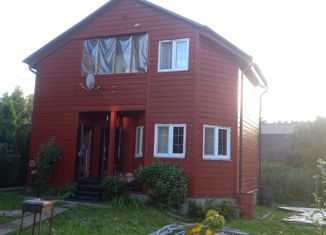 Продажа дома, 80 м2, СНТ Вороново, СНТ Вороново, 221