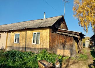 Продается дом, 41.5 м2, поселок Северный