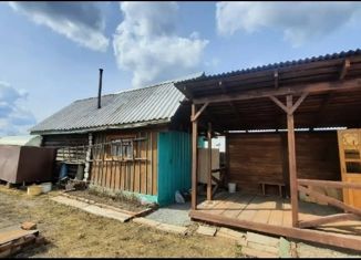 Продаю участок, 13 сот., Нижняя Салда, улица Фрунзе, 81