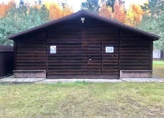 Дом на продажу, 94 м2, деревня Красный Двор