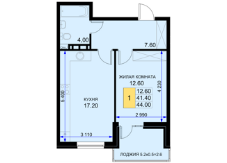 Продажа 1-ком. квартиры, 44 м2, поселок Южный, Дозорная улица, 3к5