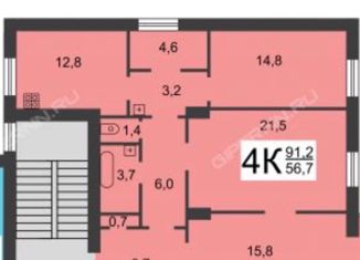 4-ком. квартира на продажу, 91.2 м2, Нижний Новгород, улица Римского-Корсакова, 47, микрорайон Вождей Революции