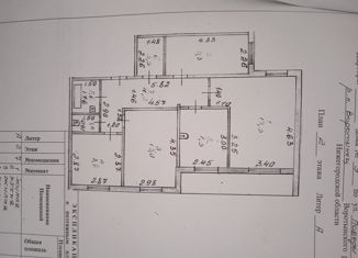 Продаю 4-комнатную квартиру, 73 м2, рабочий посёлок Воротынец, улица Победы, 9