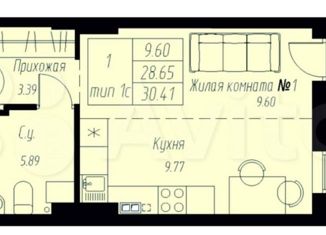 Продам квартиру студию, 31 м2, Екатеринбург, улица Азина, 22/7, ЖК Мельница