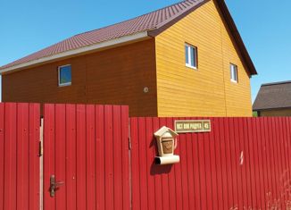 Дом на продажу, 157 м2, СНТ Радуга-3 ВЛК