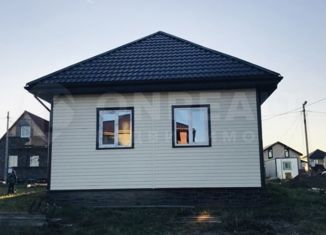 Продается дом, 54 м2, коттеджный поселок Простоквашино, улица Собаки Шарика, 100