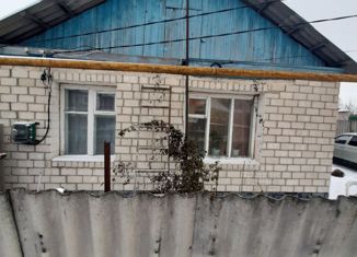 Продается дом, 47.7 м2, посёлок городского типа Чернянка, Октябрьская улица, 54