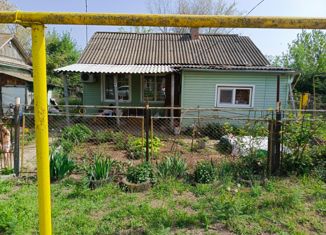 Продажа дома, 50 м2, хутор Холодный, Центральная улица