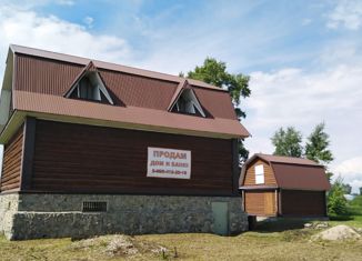 Дом на продажу, 273.7 м2, поселок Демьяновка, Кемеровская улица, 43