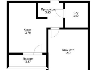 Продажа 1-комнатной квартиры, 35 м2, Краснодар, ЖК Облака