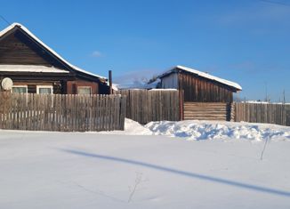 Продаю дом, 38 м2, Полевской, Партизанская улица, 32