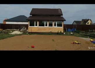 Продается участок, 10 сот., Отрадный, Весенняя улица, 3