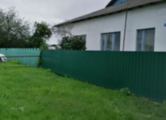 Продается дом, 62 м2, деревня Овчинниково, Советская улица