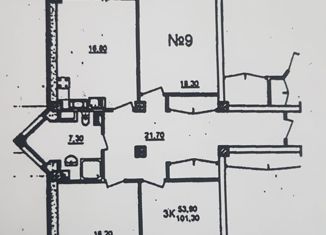 Продается 3-ком. квартира, 101 м2, Сестрорецк, улица Первого Мая, 2с1