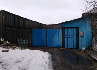 Продаю дом, 22.1 м2, Свердловская область, переулок Космонавтов