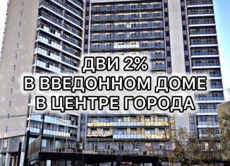 Продажа 2-комнатной квартиры, 62.7 м2, Саха (Якутия), улица Свердлова, 1