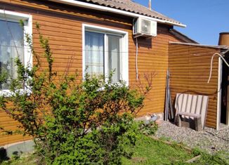 Дом на продажу, 40.7 м2, село Ивановка, Ленинская улица