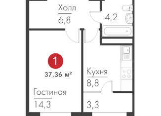 Продам однокомнатную квартиру, 37.3 м2, Самарская область, проспект Масленникова, 14А