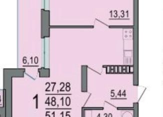 Продается 2-комнатная квартира, 48.1 м2, Екатеринбург, улица Евгения Савкова, 8, ЖК Перемена