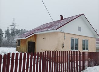 Продам дом, 53 м2, село Криуша
