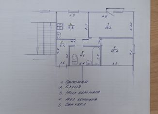 Продается 2-комнатная квартира, 39 м2, Тверская область, Западный микрорайон, 21А