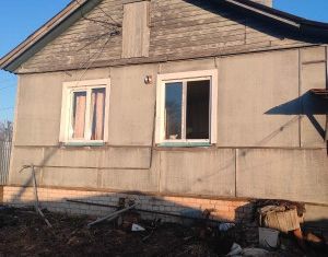 Продажа дома, 46 м2, деревня Иванцево, деревня Иванцево, 10