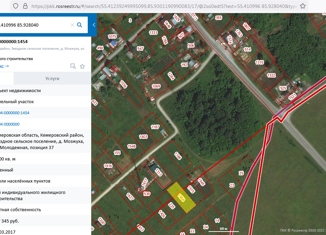 Продажа земельного участка, 15 сот., деревня Мозжуха, улица имени А.М. Логунова