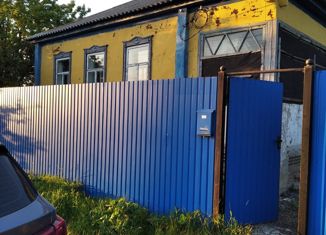 Продажа дома, 49.7 м2, Бирюч, Московская улица