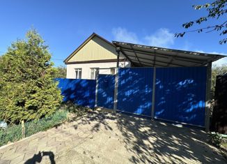 Продаю дом, 40.5 м2, Абинск, улица Свободы