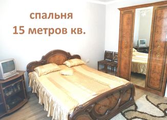 Продаю дом, 100 м2, садовое товарищество Дорожник, Клубничная улица, 37