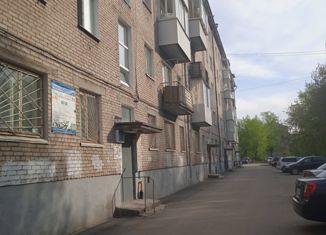 Продам двухкомнатную квартиру, 44.2 м2, Пермь, Закамская улица, 37