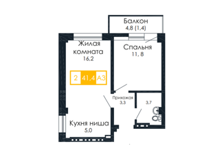 2-ком. квартира на продажу, 41.4 м2, Красноярск, Кировский район, Аральская улица, 53