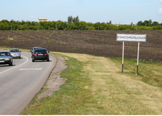 Продается дом, 104 м2, поселок Комсомольский, Вишнёвая улица