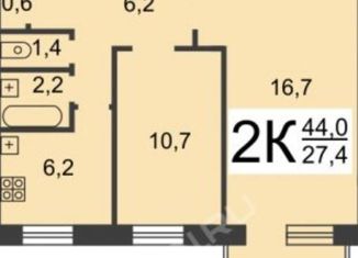 2-комнатная квартира на продажу, 46.4 м2, Нижний Новгород, улица Баумана, 48к1, Ленинский район