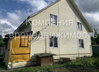 Дом на продажу, 220 м2, деревня Татарки