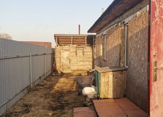 Продаю дом, 74 м2, село Власиха, улица Возрождения, 36Б