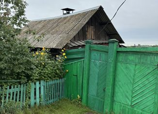 Продам дом, 26.3 м2, деревня Киндяково, улица Чапаева, 45