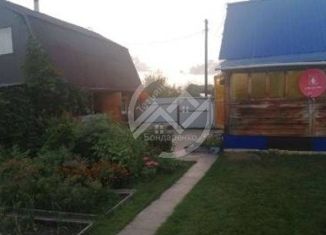 Дом на продажу, 49 м2, село Яковлево, Набережная улица, 27