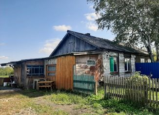 Продается 2-ком. квартира, 37.3 м2, село Борисовка, улица Лазо, 27