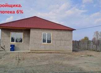 Продается дом, 90 м2, деревня Чапаево, Московская улица