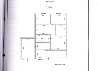 Продам дом, 126.1 м2, село Ягуново, Садовый переулок, 20