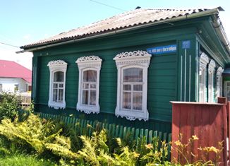 Продается дом, 63.2 м2, Мглин, улица 40 лет Октября