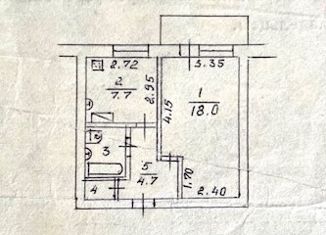 Продаю однокомнатную квартиру, 34.9 м2, поселок Горячий Ключ, улица Мира, 4