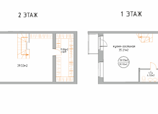 Продам двухкомнатную квартиру, 90.92 м2, посёлок Пригородный, ЖК Барселона, Горная улица, 7А