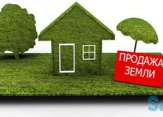 Продаю участок, 23.3 сот., Гвардейск, улица Плысенко, 8