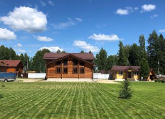 Продажа дома, 210 м2, коттеджный поселок Синегорье, Уютная улица, 14