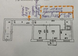 Продается 3-комнатная квартира, 84 м2, Москва, Университетский проспект, 6к1, Университетский проспект