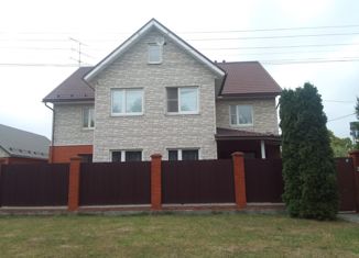 Продажа дома, 360 м2, Бронницы, улица Свободы, 14