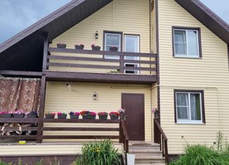 Продаю дом, 142.3 м2, деревня Марьино, деревня Марьино, 17А